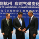 Chinese President Xi Jinping and US President Barack Obama shake hands as UN Secretary-General Ban Ki-moon looks on during a joint ratification of the Paris climate change agreement in Hangzhou, China. (Image: How Hwee Young/Pool Photo via AP)